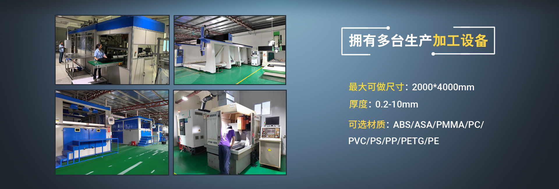 深圳共華科技有限公司
