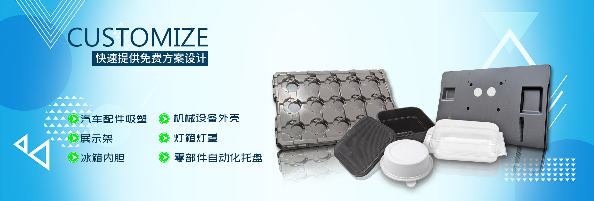 深圳共華科技有限公司